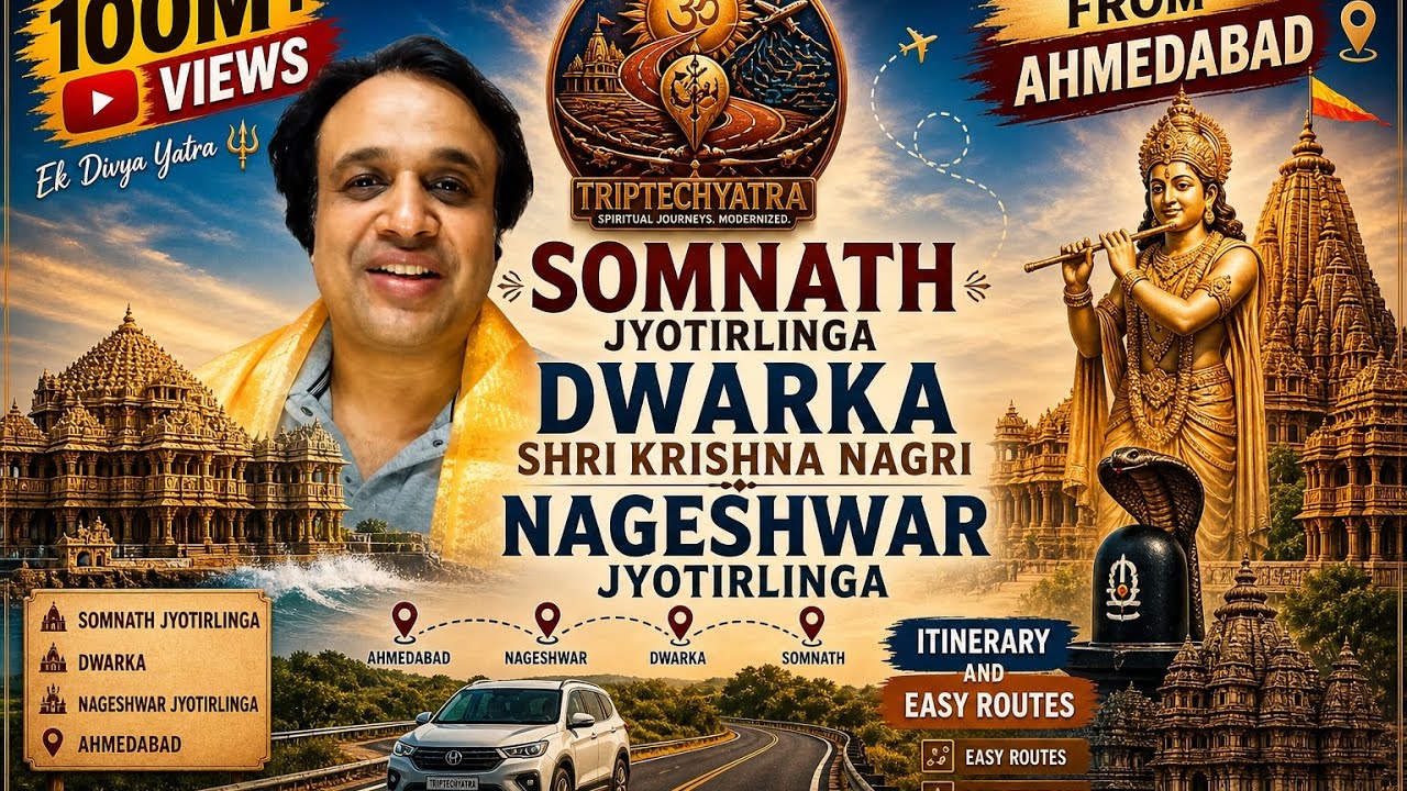 Somnath Jyotirlinga Dwarka Shrikrishna Nagri and Nageshwar Jyotirlinga tour