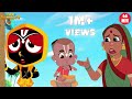 बलराम ने गलती की लेकिन भगवान सब देख रह�