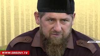 Рамзан Кадыров провел встречу с муфтием ЧР Салахом Межиевым и советником Главы ЧР Адамом Шахидовым