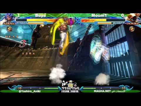 BBCP tournament Winners Final   Buya vs Moom1 - في جدول الفائزين