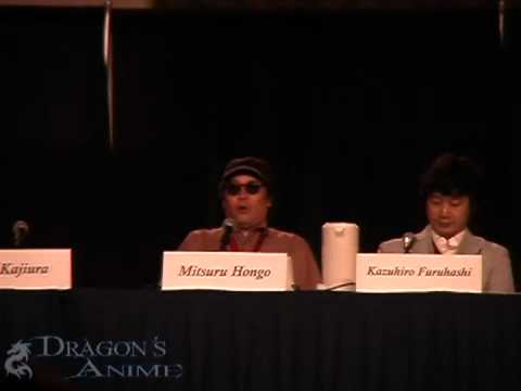 AX 2003 Opening Ceremonies