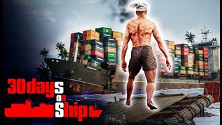 船中にてサバイバルす　【30 Days on Ship　DEMO】