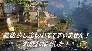 【CoDBO3】ライトのスライディング講座！
