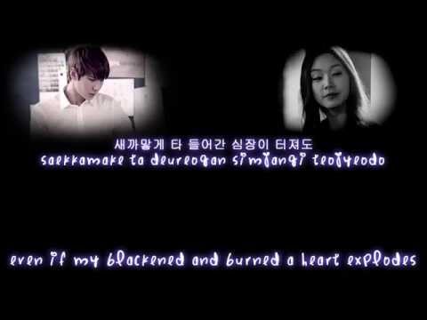 린(LYn) X 레오(LEO Of VIXX) - 꽃잎놀이(Blossom tears) [Lyrics HAN/ROM/ENG]