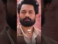 Watch Doorame Theeramai Telugu Lyrical Video Song From Devil Movie Iconmusicsouth Newshorts