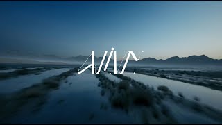RÜFÜS DU SOL - Alive (Official Music Video)