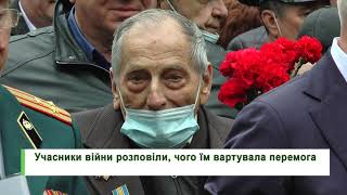 На Меморіалі Слави вшанували пам’ять загиблих у Другій світовій війні