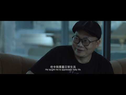 BIFF2023 Trailer l 엘레지  Elegies l 아이콘 예고편