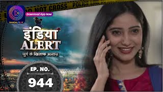 India Alert |Junooni Aashiq | Full Episode 944 | इंडिया अलर्ट | Dangal TV