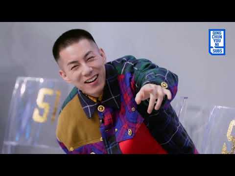 [ENG SUB] Qing Chun You Ni - Late Night with Trainees EP 1