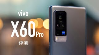 [閒聊] 鐘文澤 vivo X60 Pro 評測
