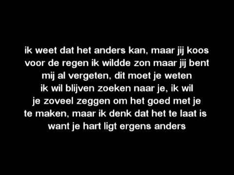 Mite-M ft Quinc - Zonder jou alleen - Onofficiële Clip - VirtualRec