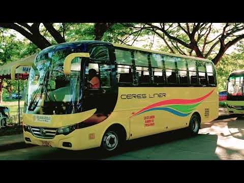 O NOVO TERMINAL DE ÔNIBUS CEBU NORTE