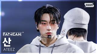 Download lagu [안방1열 직캠4K] 에이티즈 산 'NASA' (ATEEZ SAN FanCam) @SBS Inkigayo 260208 mp3