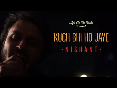 Nishant Das Adhikari Kuch Bhi Cover