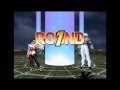 Fighting Game Bosses 15 The King Of Fighters 97 Orochi Boss Fight
