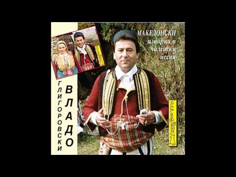 VLADO GLIGOROVSKI - Ljubi me, sakaj me (Duet so Atina Apostolova)