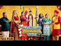 Mahi Mera Nikka Jeha | Full 4K HD |  Jaswinder Bhalla | Pukhraj Bhalla | New Punjabi Movie