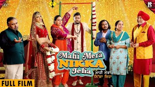 Mahi Mera Nikka Jeha  Full 4K HD   Jaswinder Bhall