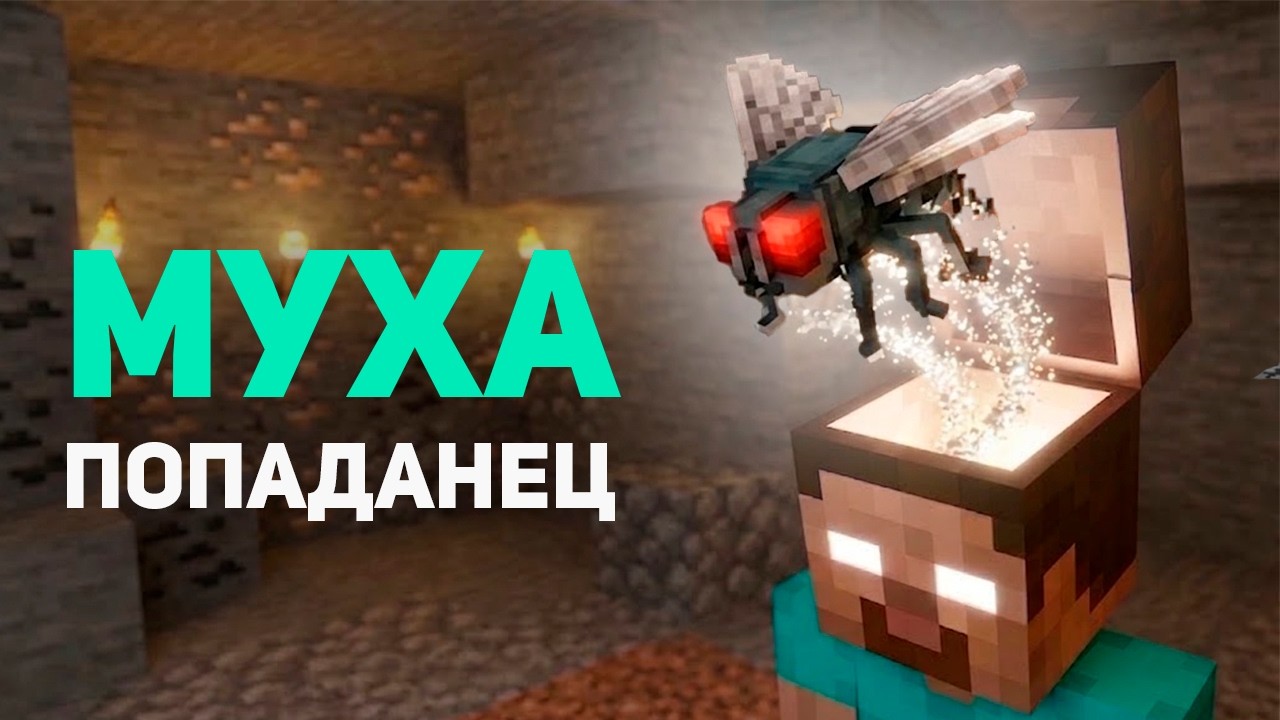 Я не верил своим глазам, пока не увидел это!