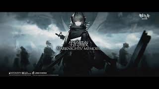 [閒聊] 方舟動畫是不是比較適合做劇場版？