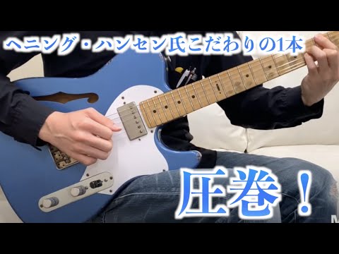【圧巻！】Hansen-T-Style Thinline "Hard Relic" -PB on BMM/M-