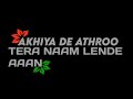 Athroo Garry Sandhu Sad Status Whatsapp Status Video Punjabi Sad Song Whatsapp Status Video
