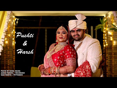Wedding Photographer portfolio by Royal Media in Surat - Photo 0