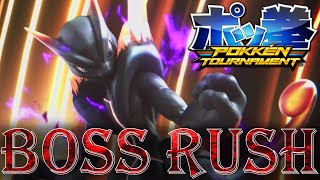 Pokkén Tournament - Boss Rush (All Boss Fights)