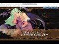Morrigan Vs Pyron Vampire Hunter 2