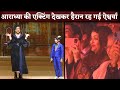Aaradhya Bachchan Performance On Annual Day, Mom Aishwarya Rai Records Moment