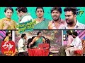 Sudigali Sudheer And Team Aadavari Partilaku Arthale Verule ETV New Year Special Event 2020