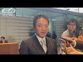 区議ら10人以上の“買収計画”か 柿沢議員の秘書が20万円配布