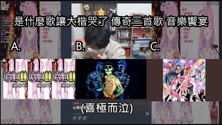 [問卦] “督機摸他內”是甚麼意思