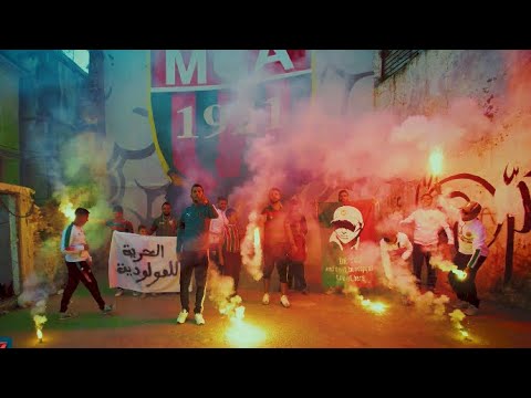 FOUZI TORINO - RIHET LAGHRAM⎟ريحـة الغـرام (Official Music Video) 2020