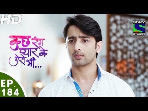 download lagu mp3 mp4 Kuch Rang Pyar Ke Aise Bhi 184, download lagu Kuch Rang Pyar Ke Aise Bhi 184 gratis, unduh video klip Kuch Rang Pyar Ke Aise Bhi 184