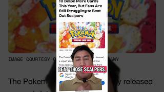 👊 BEAT THOSE SCALPERS