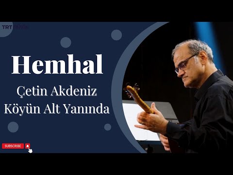 Çetin Akdeniz | Kaya Köyün Alt Yanında #CanlıPerformans🎵 #trtmüzik