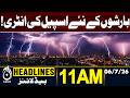 Heavy Rain Forecast Monsoon Alert Weather Update Pakistan 11AM HEADLINES 06 JULY 2026