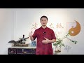 What S The Difference Between Chen And Yang Style TaiChi Authentic Chinese Tai Chi Master