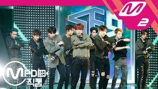 [MPD직캠] 에스에프나인 직캠 4K '질렀어(Now or Never)' (SF9 FanCam) | @MCOUNTDOWN_2018.8.2