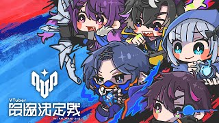 【VALORANT】V最チム練5日目aaa【ぶいすぽっ！/花芽すみれ】