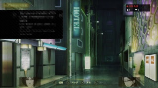 osovusa01がPS4からブロードキャスト
