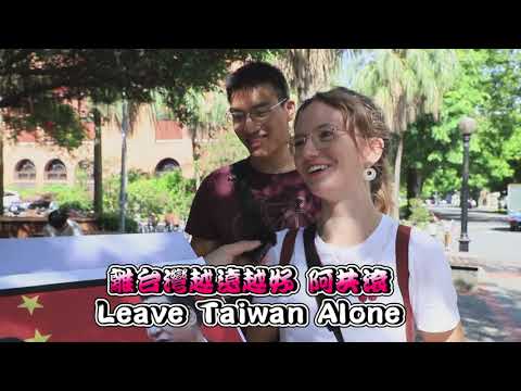 【阿旻祝英台】中國十一70週年國慶 全球社會送民主自由大禮 【阿旻祝英台】中國十一70週年國慶 全球社會送民主自由大禮