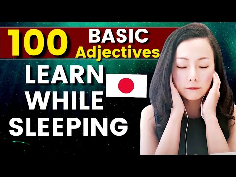 Japanese Adjectives While Sleeping #learnjapanese