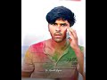 Dhruv Vikram Watsapp Status Mahaan Adithya Varma DMX BGM Mahaan Vikram Status