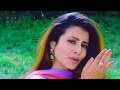 Kemon Acho Bolo Hello থাকবে থাকবে তুমি আমারই নবাব ন�