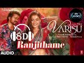 Ranjithame 8D Song Telugu Varasudu Thalapathy Vijay Rashmika Thaman 8daudio Varisu Ranjithame