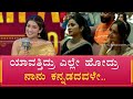 Actress Pranitha Subhash Impressed Everyone With Her Lovely Speech At Chittara Star Awards Show