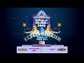 Sneha Sangamam 2015 Promo